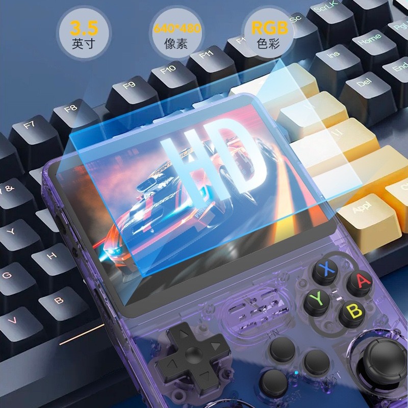 R36S New 100% Arkos System Ret - Retro Handheld Game Console R36S recension och pris