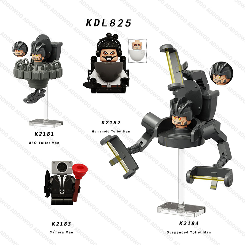 DLL001 KDL818 DJ War Damaged S - Building Blocks recension och pris
