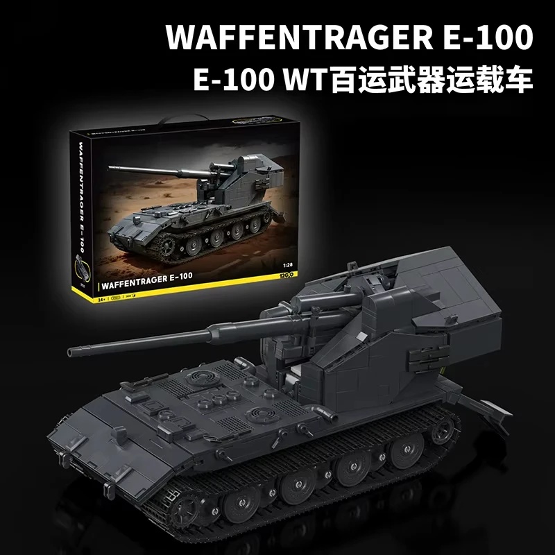 97017 2036PCS  MOC Large GER D - Lego Compatible Military Tank recension och pris